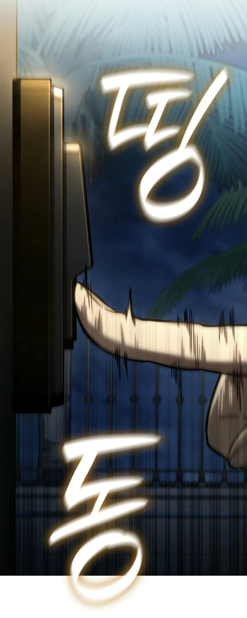 Infinite Mage, Chapter 113 image 14